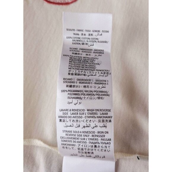 Gucci "He Wears Pink Shoes" Short Sleeve T-Shirt XS Mens Beige Sequin Tee NWT - Picture 12 of 16